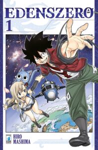 Volume 33