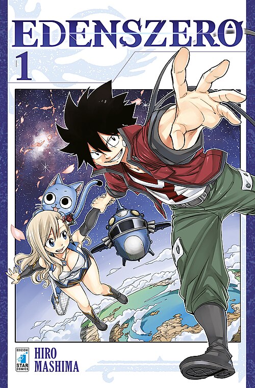 Edens_Zero_Volume_1